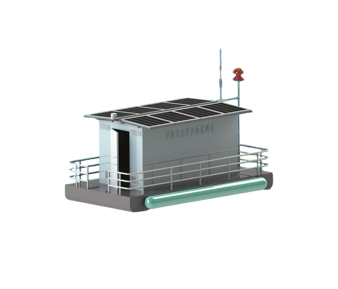 WQMS-BT100浮船式水質自動監(jiān)測站